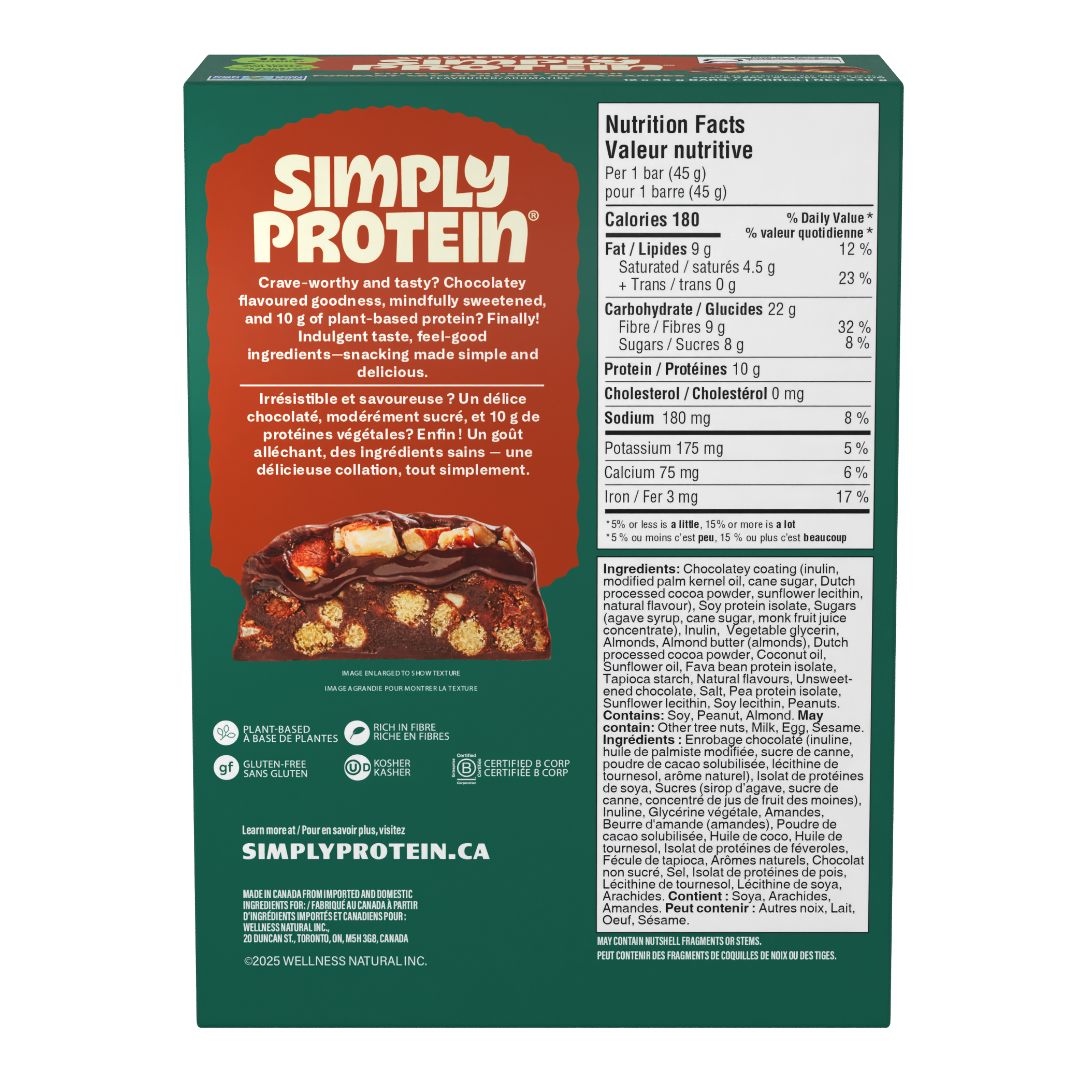 Stacked Bars - Fudgy Almond Crunch